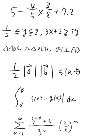 math_engine.recognition_flow_section.image_flow_math1