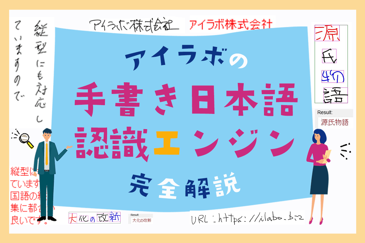 image_blog